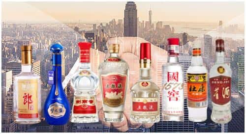 哈密市伊吾回收名酒